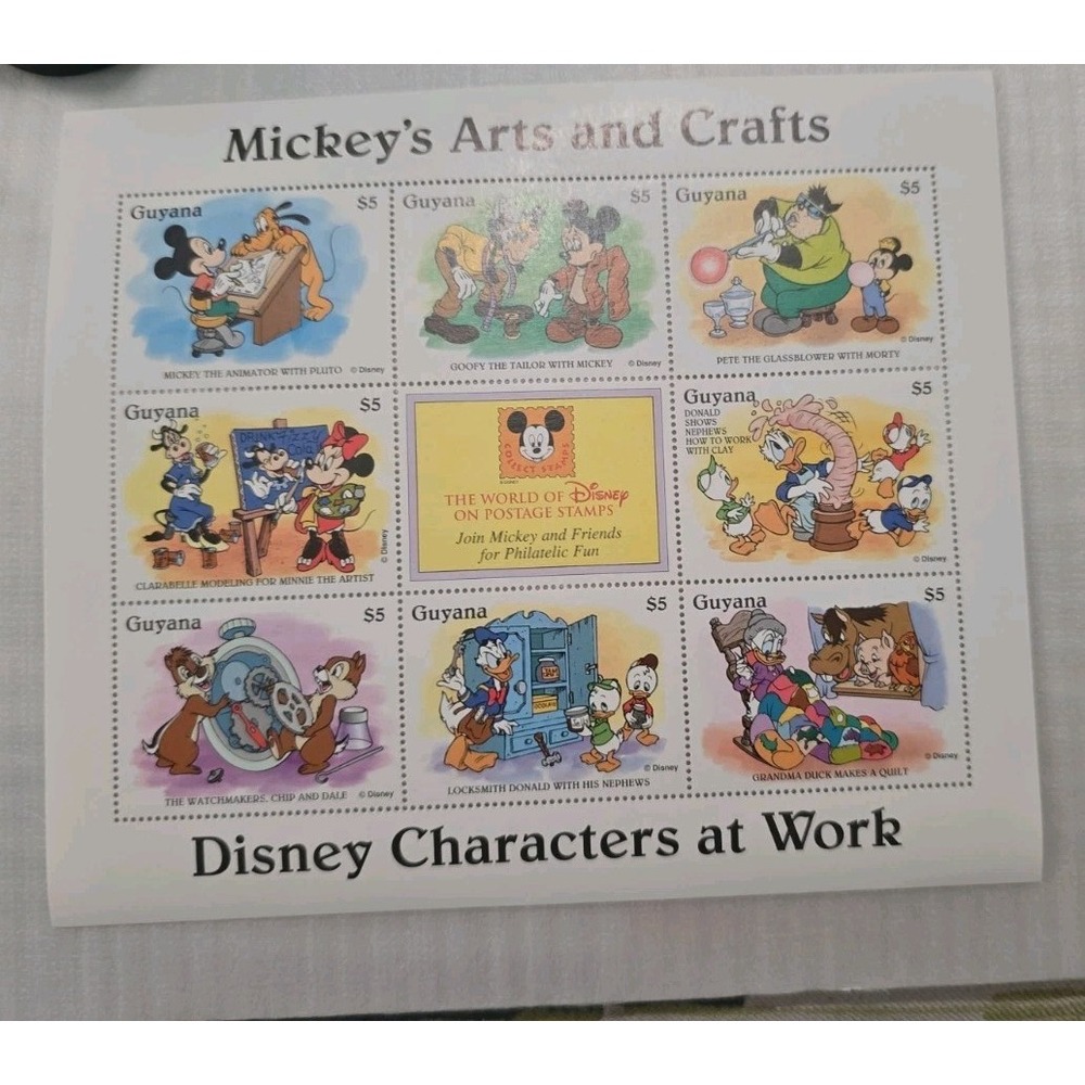1995 Guyana Postage Stamps Mickey's Arts & Crafts Disney Characters